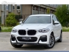 SPOILER DELANTERO DESCATALOGADO BMW X3 G01 LOOK CARBONO