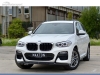 SPOILER DELANTERO BMW X3 G01 LOOK CARBONO