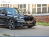 SPOILER LIP DIANTEIRO BMW X5 G05 LOOK CARBONO