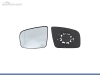 VIDRO DE ESPELHO ESQUERDO PARA MERCEDES-BENZ VITO W639