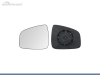 CRISTAL DE ESPEJO IZQUIERDO PARA DACIA DUSTER / LOGAN / EXPRESS / MCV / SANDERO