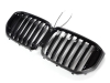GRELHA DIANTEIRA LED PARA BMW X5 G05 2023- LCI – PRETO BRILHO